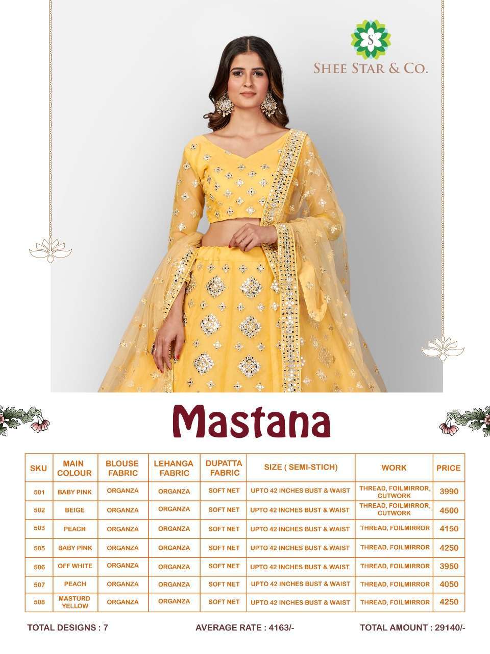 MASTANA BY SHEE STAR BEAUTIFUL COLORFUL WEDDING COLLECTION OCCASIONAL WEAR & PARTY WEAR ORGANZA LEHENGAS AT WHOLESALE PRICE